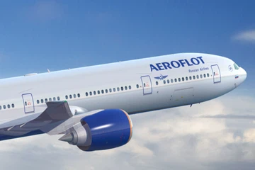 Aeroflot uçak bileti