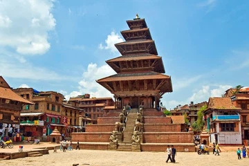 Bhaktapur uçak bileti