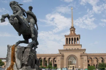 Ermenistan uçak bileti