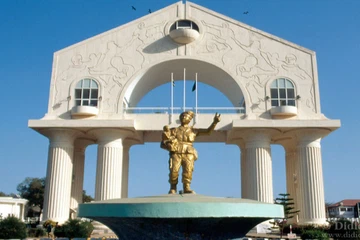 Gambiya uçak bileti
