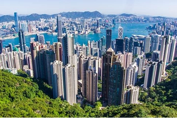 Hong Kong uçak bileti