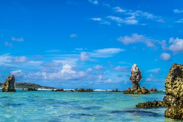 Nauru uçak bileti